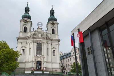 성모 마리아 막달레나 수도 대성당(카테드라 메트로폴리탈나 시비엥테이 마리이 막달레니)